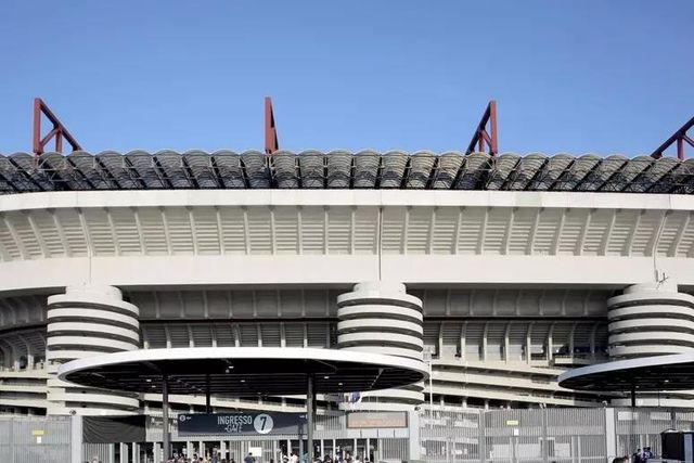 밀라노 산시로 스타디움