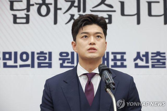 인사말하는 김용태 비대위원장