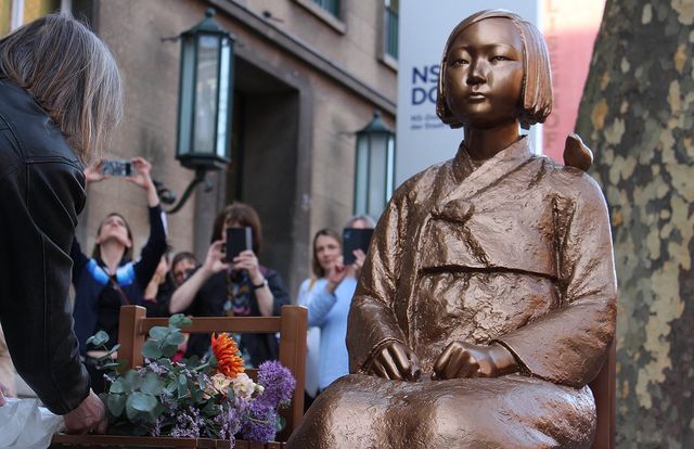 쾰른에 전시된 소녀상