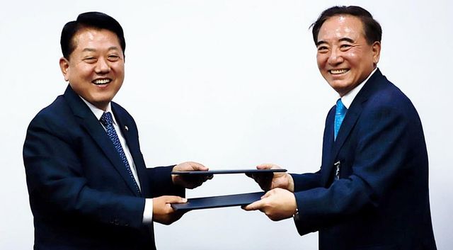 빙그레 남양주 오남 물류창고 상생발전 협약