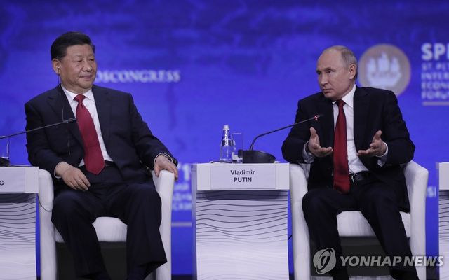푸틴 러시아 대통령과 시진핑 중국 국가주석