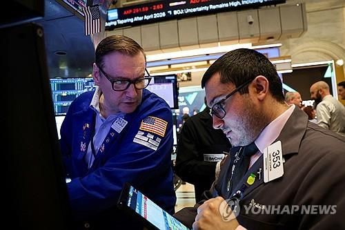 뉴욕증권거래소의 트레이더