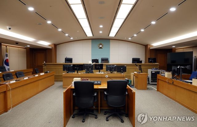 대전지방법원 법정