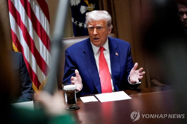 도널드 트럼프 미국 대통령