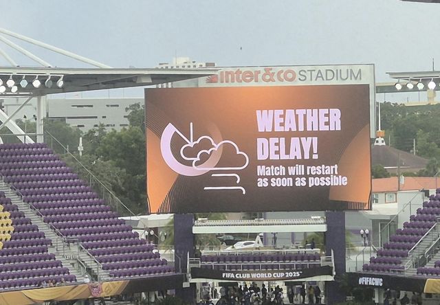 인터앤코 스타디움의 전광판