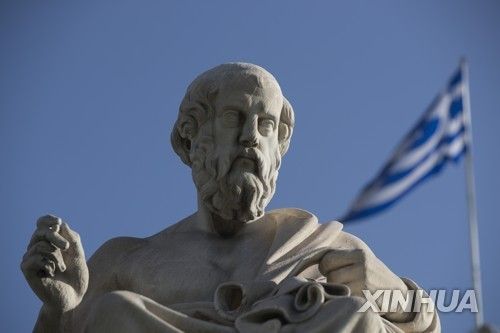 소크라테스 조각상