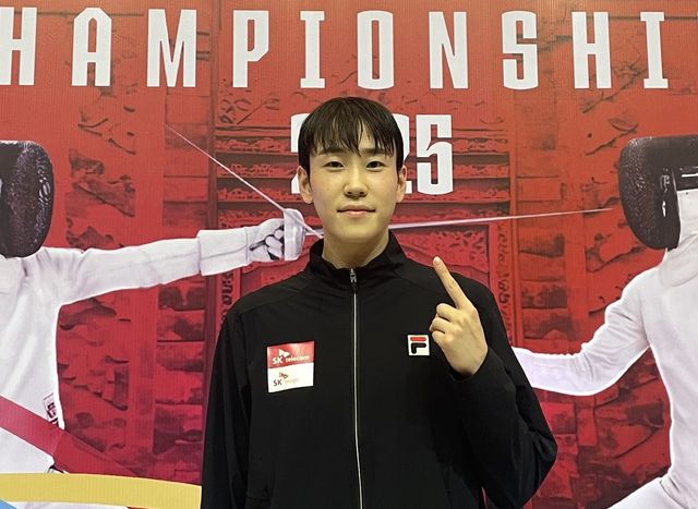 아시아선수권대회 남자 사브르 개인전에서 우승한 도경동