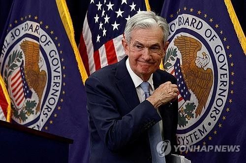 제롬 파월 미국 연준 의장 