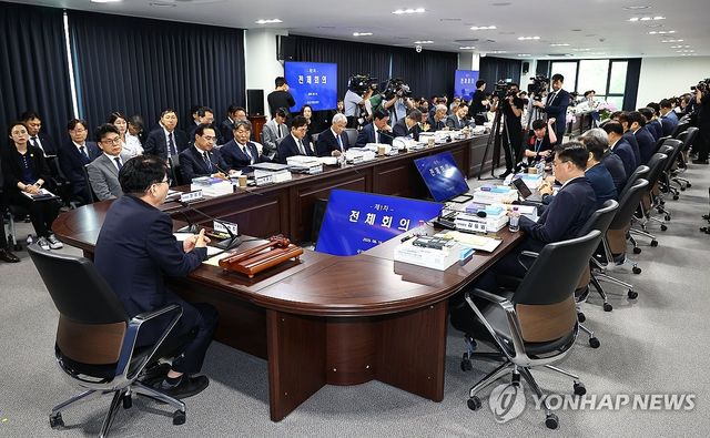 국정기획위원회 1차 전체회의