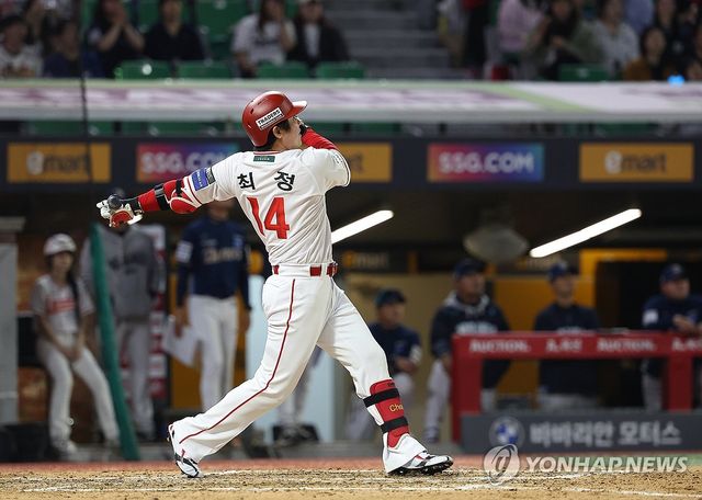 최정 '501번째야'