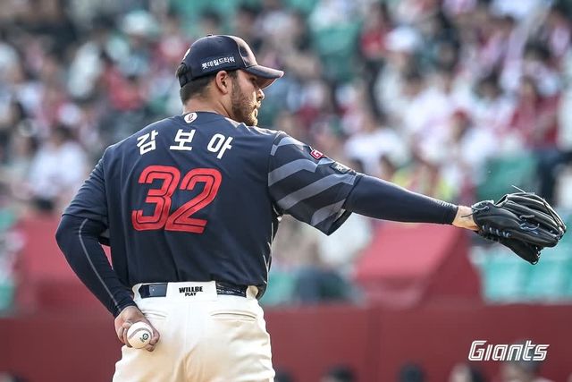 롯데 외국인 투수 감보아