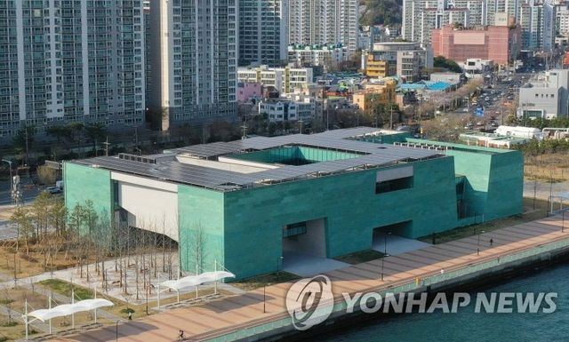 창원 대한민국민주주의전당 전경