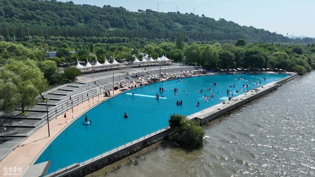 난지한강공원 물놀이장