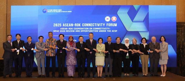 2025 한-아세안 연계성 포럼