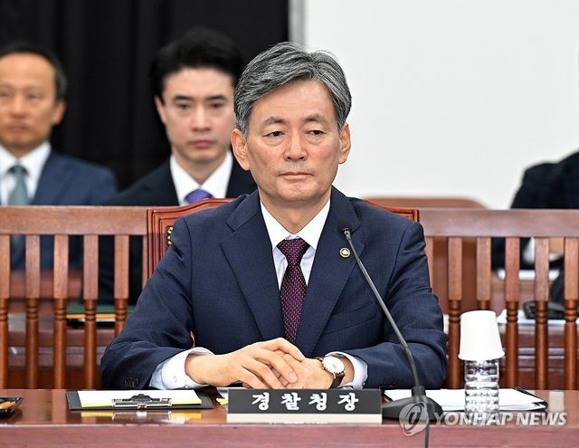 조지호 경찰청장