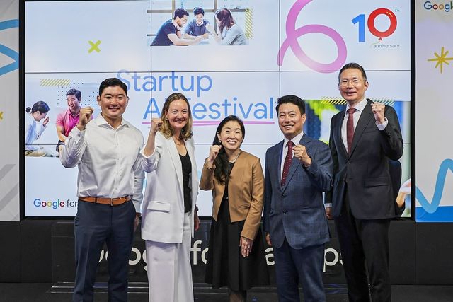 구글 스타트업 캠퍼스 10주년 AI 페스티벌