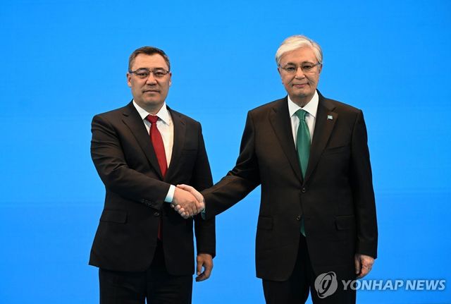 중국-키르기스스탄 정상회담