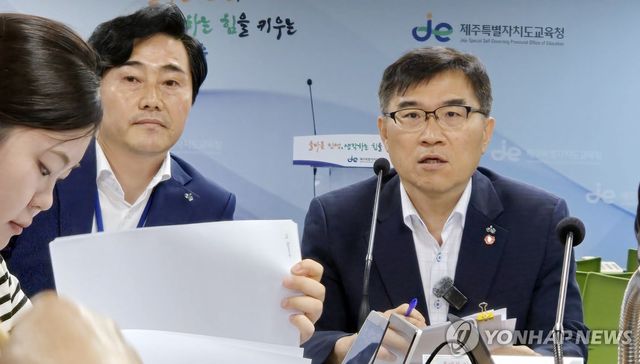 생존수영 계획 설명하는 김병성 제주교육청 체육건강과장