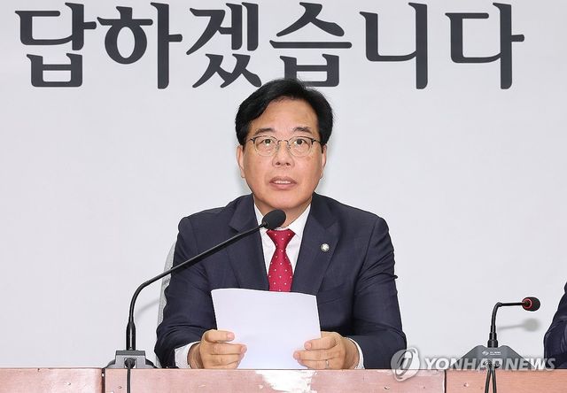 원내대책회의 주재하는 송언석 원내대표