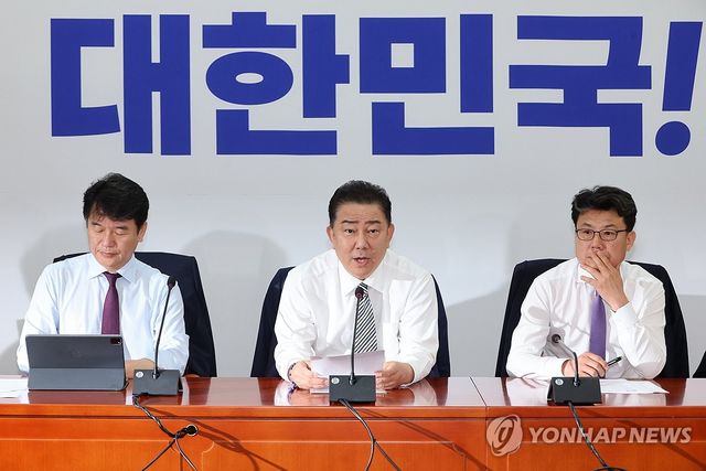 원내대책회의 주재하는 김병기 원내대표