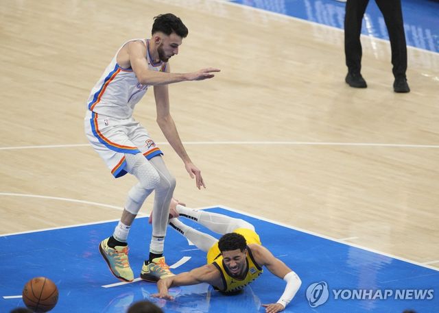 넘어진 할리버튼