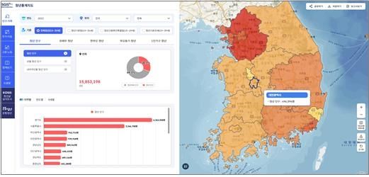 SGIS '청년통계지도' 서비스 화면