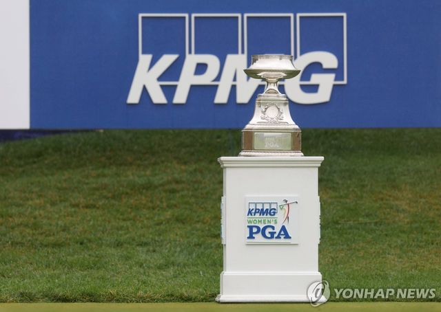 KPMG 여자 PGA 챔피언십 트로피