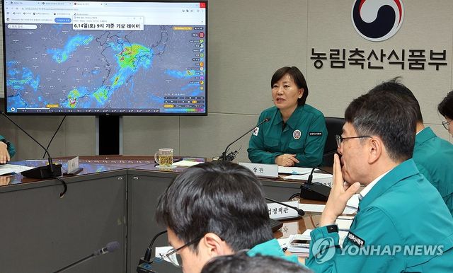 농식품부, 장마 대비 추진상황 점검 회의