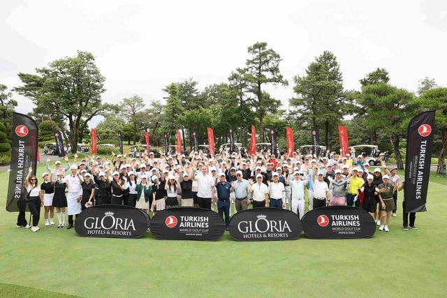 이천에서 열린 터키항공 월드골프컵 [터키항공 제공] 