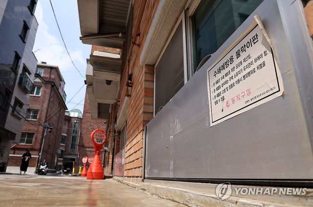 중부·남부 20일께 장마 시작…초반부터 '호우경보'급 많은 비