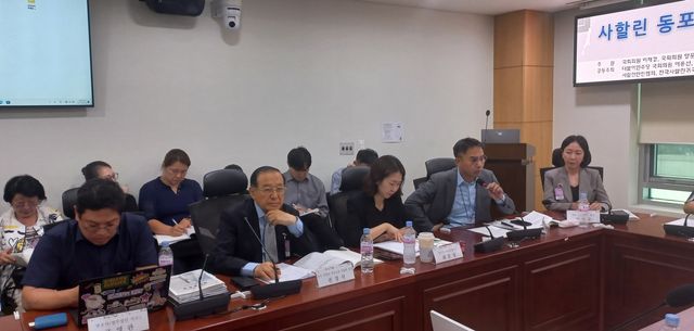 종합토론에서 발언하는 재외동포청 이기성 국장