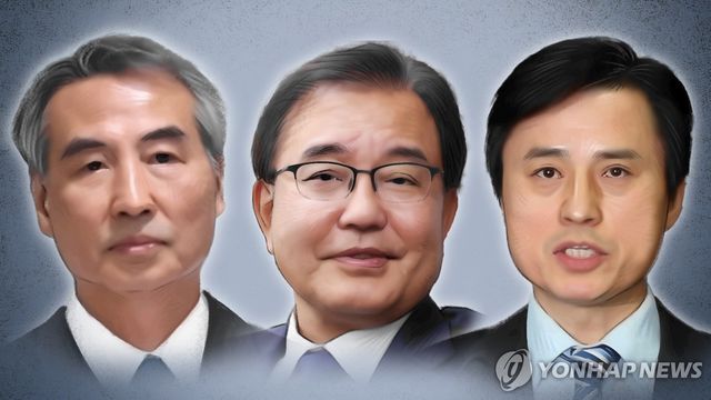 민중기 - 이명현 - 조은석 (PG)