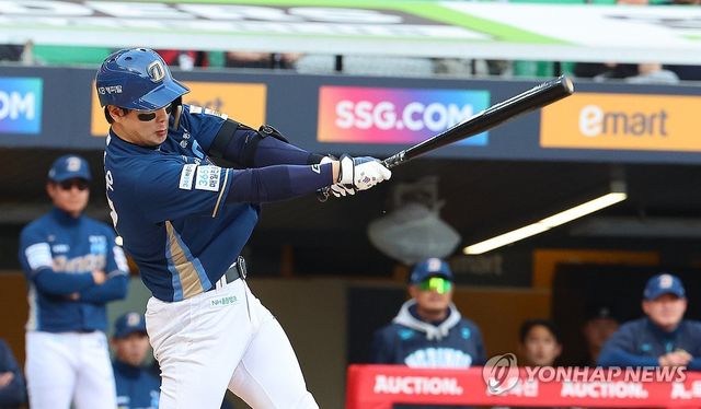 박건우, 적시타