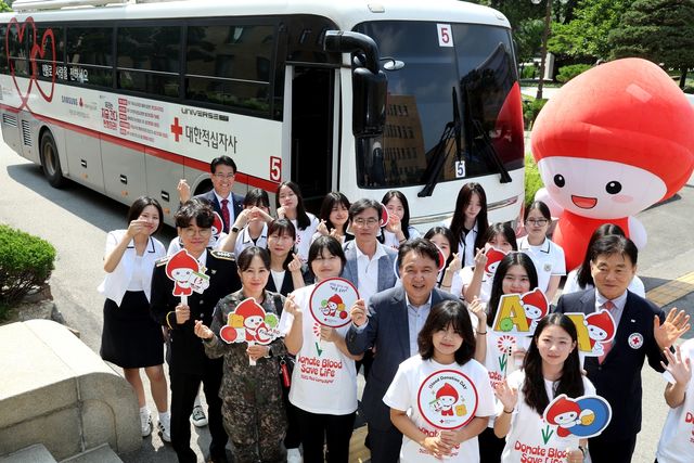 충북도민 헌혈의 날 선포