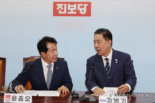 진보당 예방한 김병기 원내대표