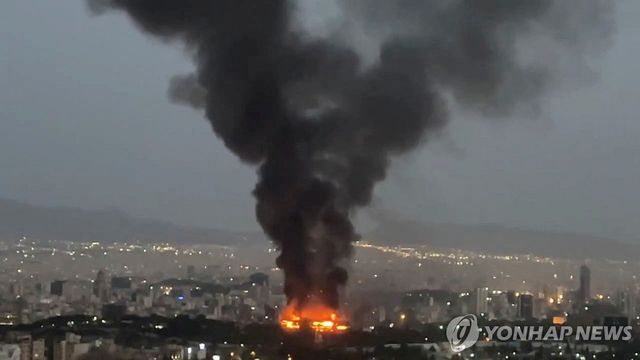 이란 수도 테헤란에 발생한 폭격