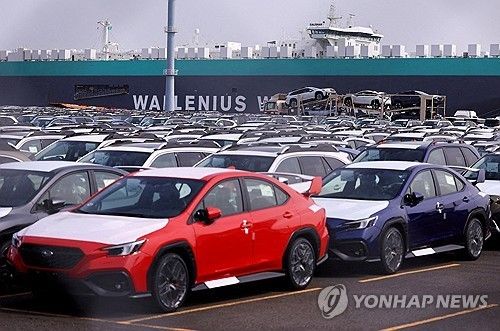 일본 요코하마에 주차된 수출 자동차