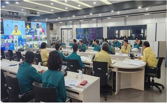 장마 대비 회의 모습