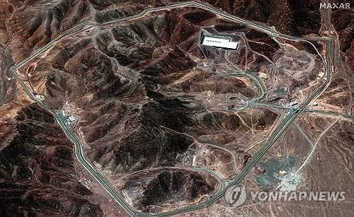 포르도 핵시설 위성사진 (2025년 6월 14일)