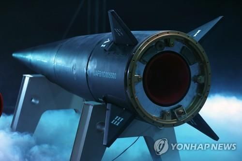 이란이 극초음속 미사일이라고 주장하는 파타흐-1