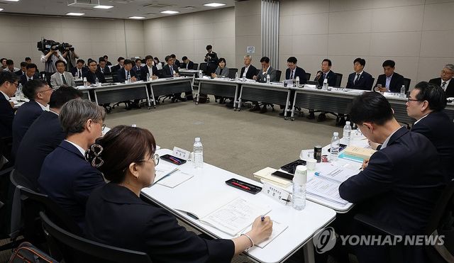 국정기획위원회 기재부 업무보고