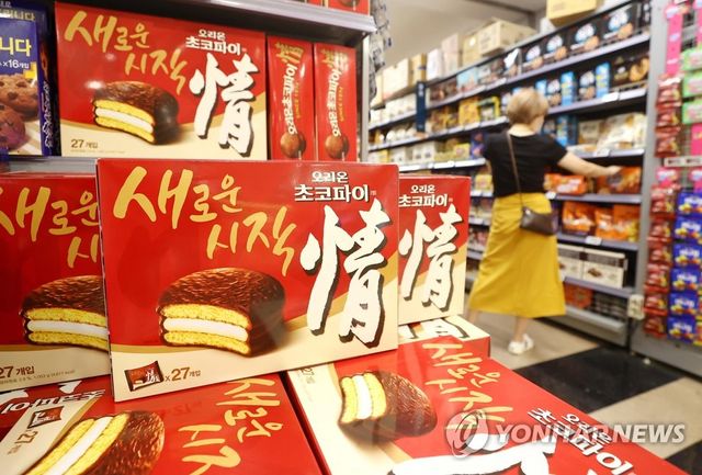 서울 시내 대형마트에 진열된 오리온 초코파이
