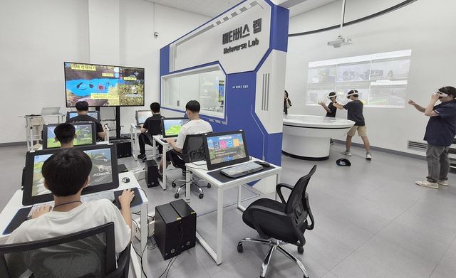 2024 스마트 탐방교실 