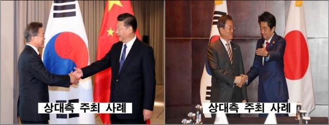 [대통령실 제공]