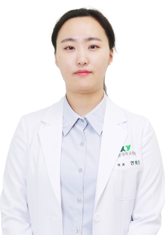 건양대병원 연희진 교수
