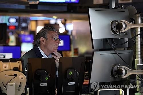 뉴욕 증권거래소의 트레이더