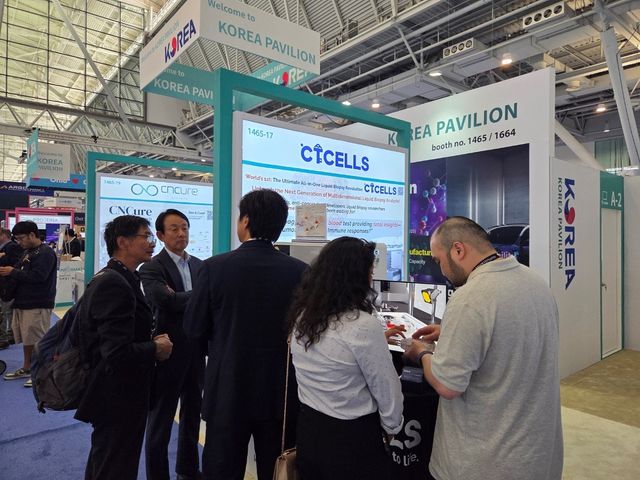 코트라 '바이오 USA'에 통합한국관…"美시장진출 지원"