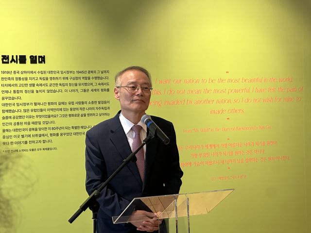 환영사하는 김희곤 국립대한민국임시정부기념관장