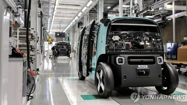 아마존 로보택시 공장