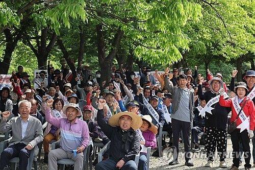 지천댐 건설 찬성 주민들